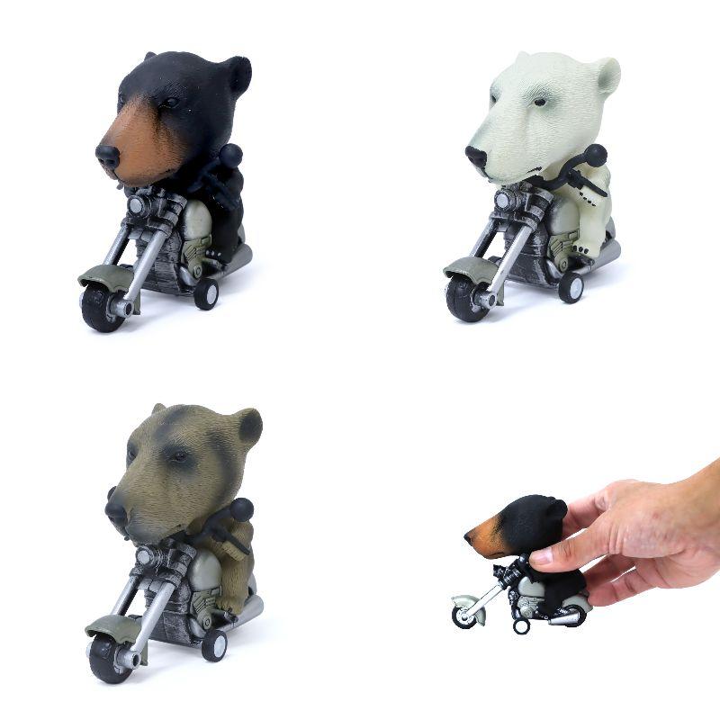 爆走！ベアライダーズ 3種アソート No.201-693 | 世界の価値ある商品を