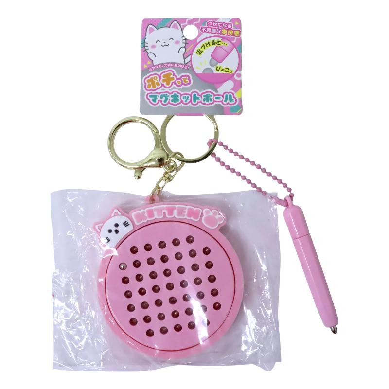 パプリカ Paprika キーホルダー 扇子　マグネット　まとめセットSET クレヨンしんちゃん オラのおもちゃばこマグカップ | 双葉社オンライン