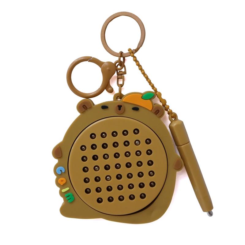 ポチッとマグネットボール キーホルダー カピバラ No.603-093