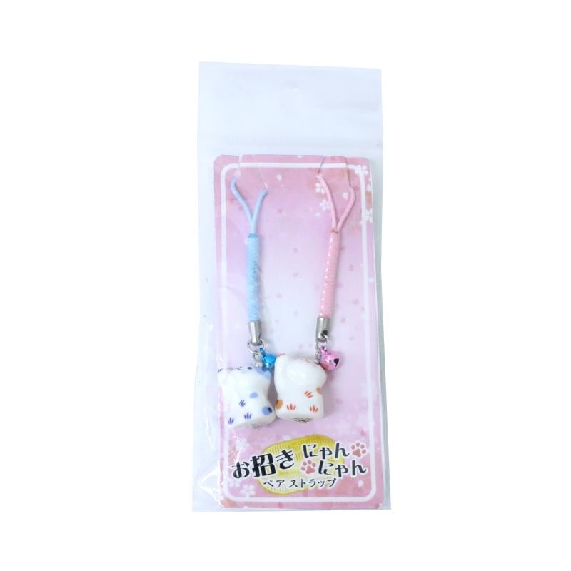 お招きにゃんにゃんペア ストラップ No.604-925 | 世界の価値ある商品