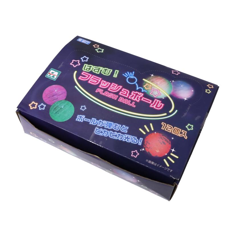 はずむ！フラッシュボール 4色アソート No.203-900 | 世界の価値ある