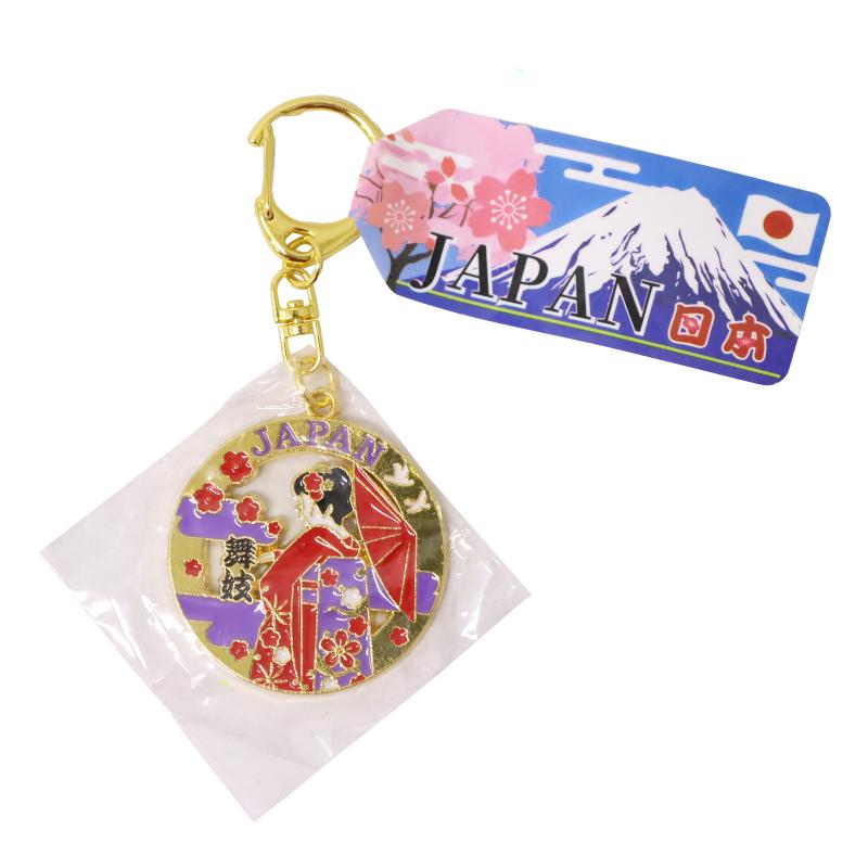 三社祭　高橋組　丸金キーホルダー インバウンドキーホルダー 丸型 舞妓 ゴールド No.303-919 | 世界の