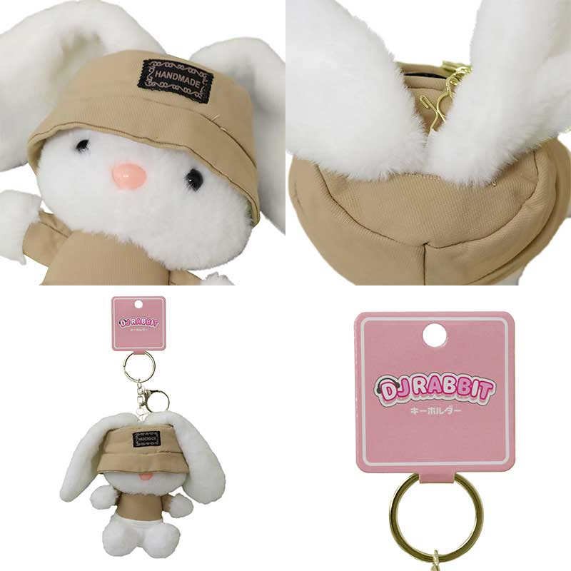 DJラビット キーホルダー 3色アソート No.603-188 | 世界の価値ある