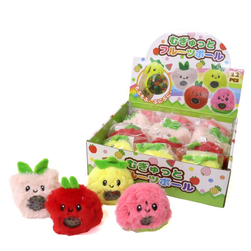 むぎゅっとフルーツボール No.206-317 | 世界の価値ある商品をお客様の