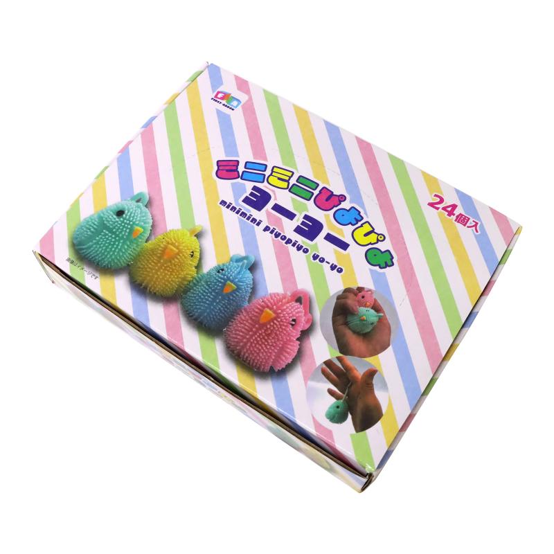 ミニミニぴよぴよヨーヨー 4色アソート No.206-687 | 世界の価値ある