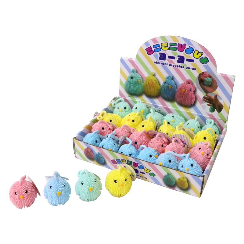 ミニミニぴよぴよヨーヨー 4色アソート No.206-687 | 世界の価値ある