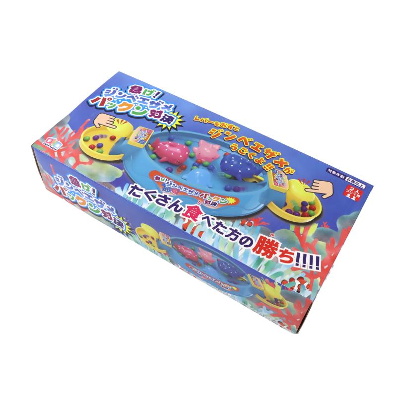 急げ!ジンベエザメぱっくん対決 No.206-503