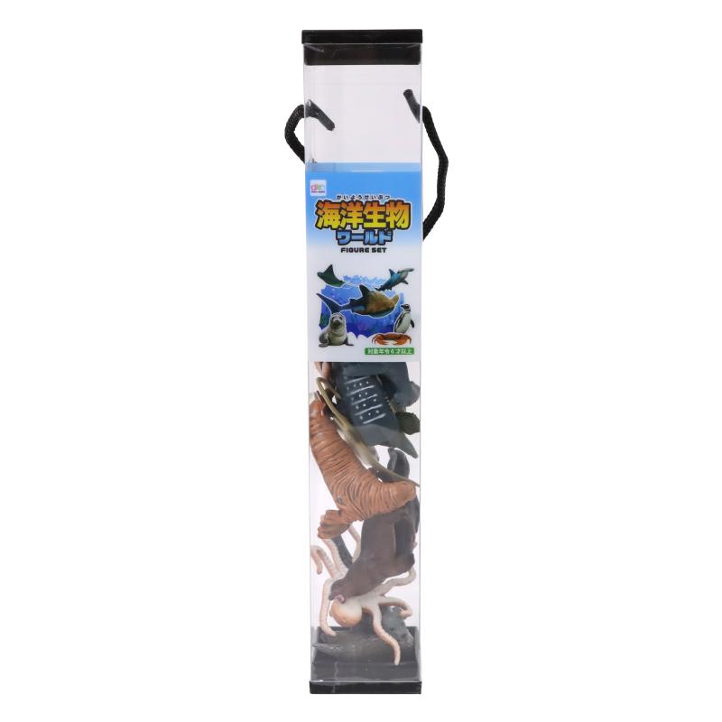 海洋生物ワールドフィギュアセット No.206-957 | 世界の価値ある商品を