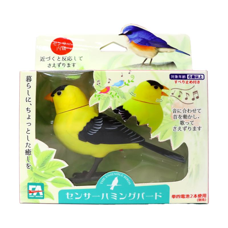 ハミングバードmonマングース 2015年モデル ハミングバード様専用mongooseマングース 2015年モデル