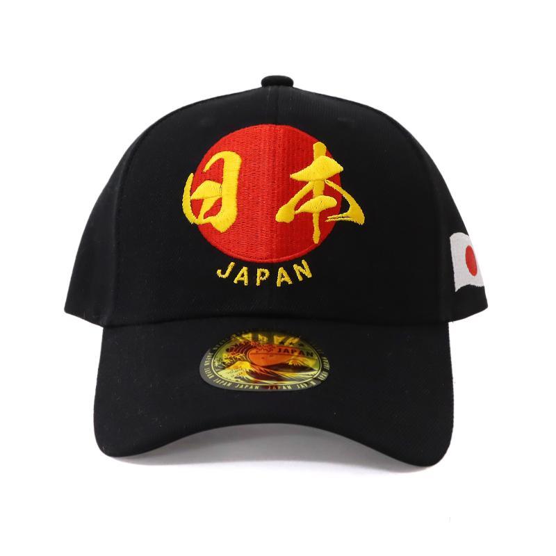 �ǥ����󥭥�å� ���� �֥�å���No.303-950