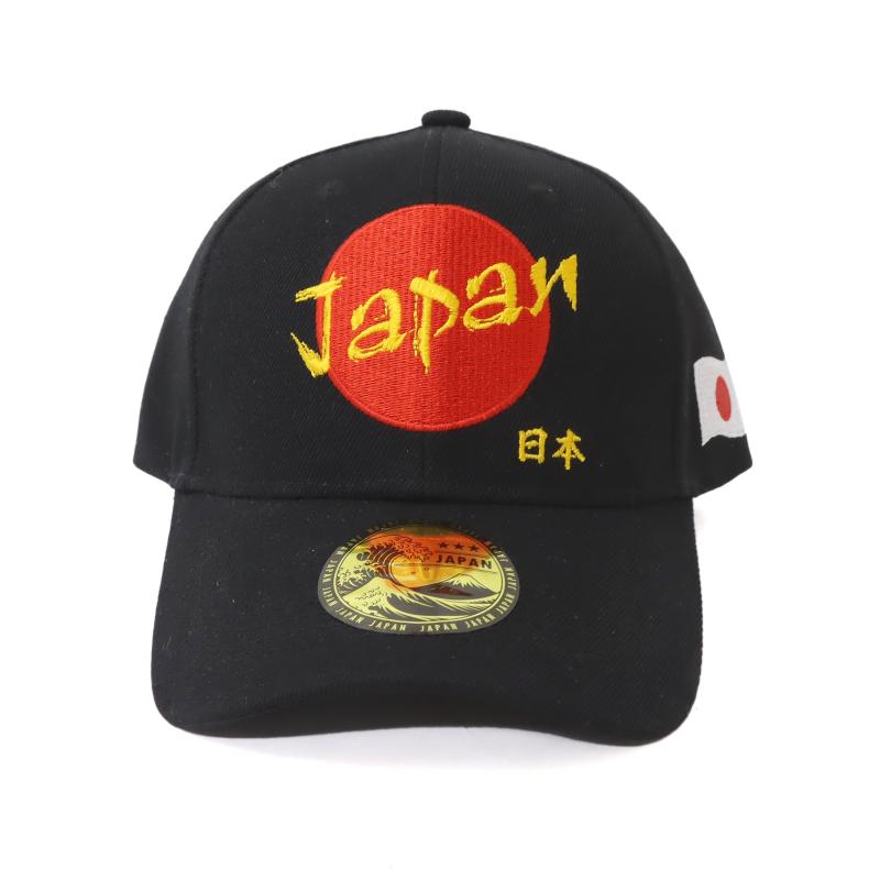 デザインキャップ JAPAN ブラック No.303-952