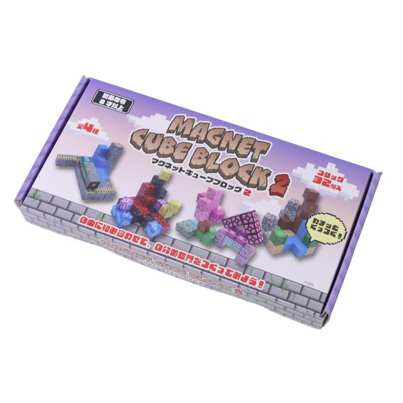 マグネットキューブブロック2 4種アソート No.209-204 | 世界の価値