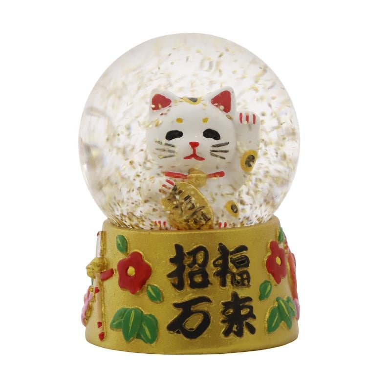 スノードーム 招き猫 No.303-432 | 世界の価値ある商品をお客様のお