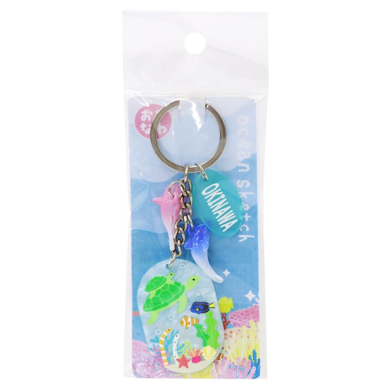 オーシャンスケッチキーホルダー(うみがめ) 沖縄 No.603-385