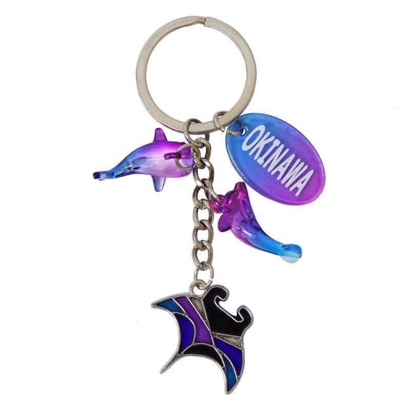 ステンドメタルキーホルダー(マンタ) 沖縄 No.603-388 | 世界の価値