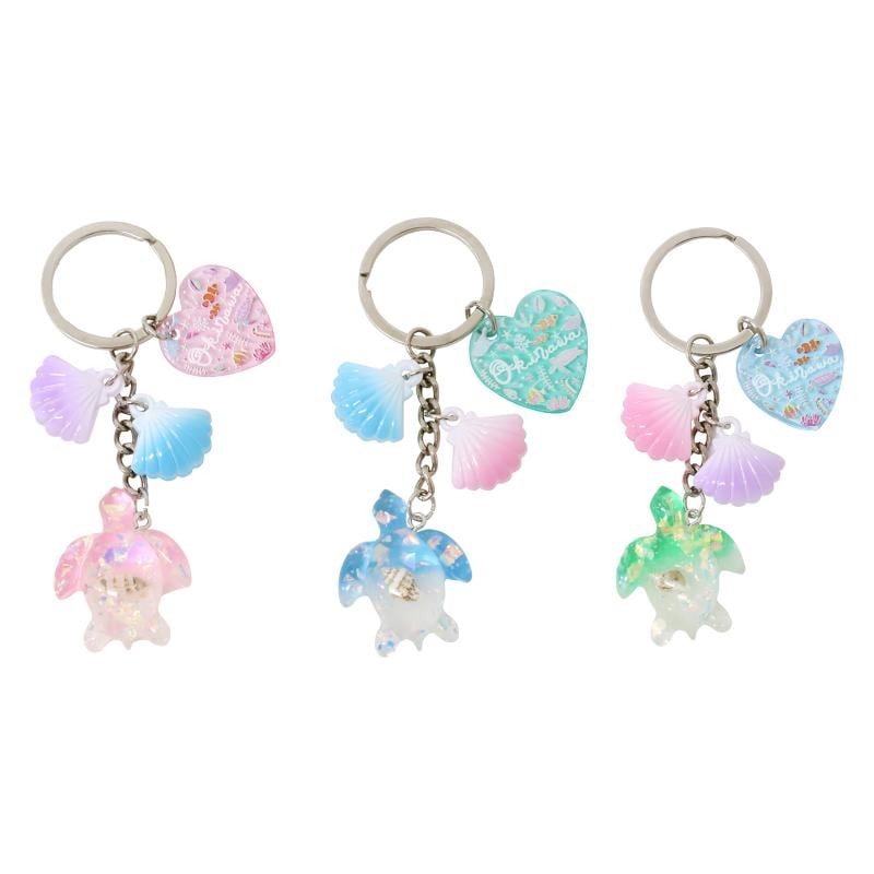 アクアシェルチャームキーホルダー(ウミガメ) 沖縄 3色アソート No.603