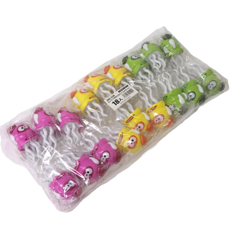 ゼンマイ式ゆらゆらくらげちゃん No.202-520 | 世界の価値ある