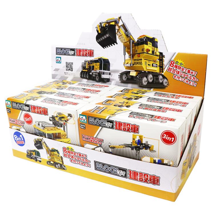 ֥åȥ߼֡No.209-021