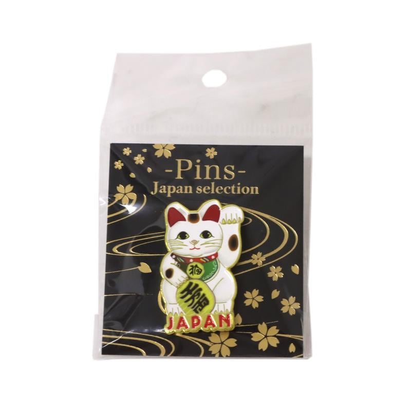 ピンバッジ 招き猫(リアル) No.303-939 | 世界の価値ある商品をお客様