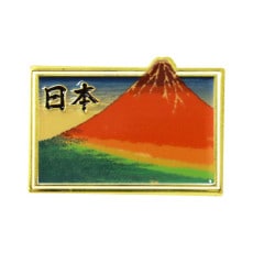 �ԥ�Хå� ���ٻΡ�No.303-941