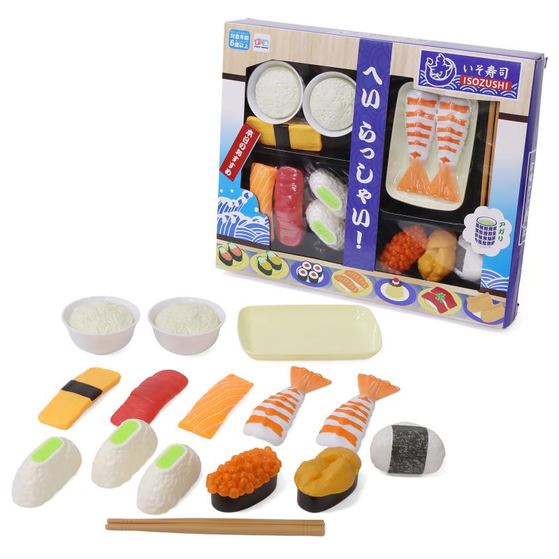 ���ޤޤ��Ȥ����ʥ��åȡ�No.206-983