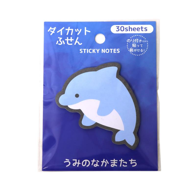 ダイカット付箋 海のなかま イルカ ブルー No.301-040 | 世界の価値