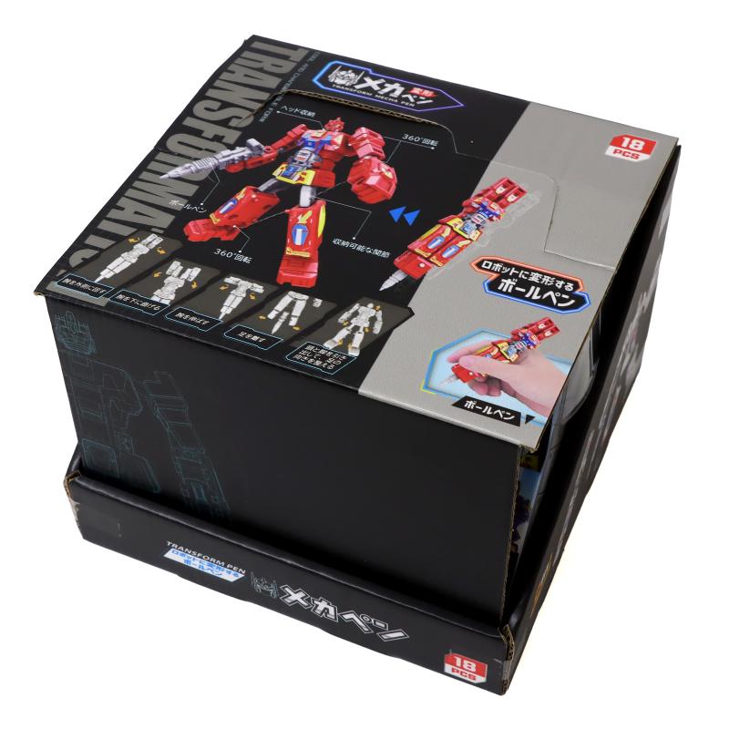 メカペン 9種アソート No.301-150 | 世界の価値ある商品をお客様のお