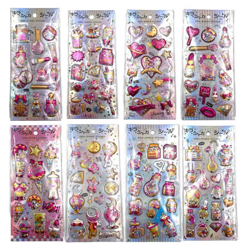 {早い者勝ち}シールまとめ売り51枚Set 早い者勝ち】キャラクターシール 8枚セット まとめ売り 立体シール