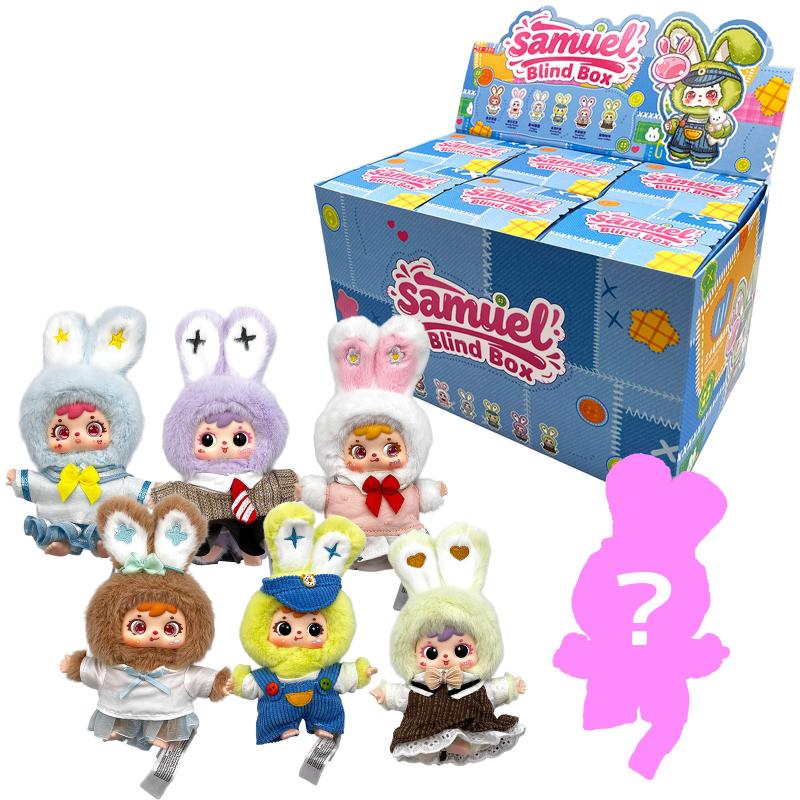 Samuel ウサミミ ブラインドボックス No.608-406 | 世界の価値ある商品