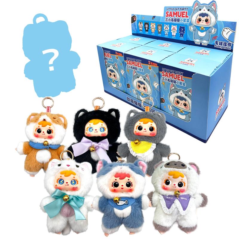 Samuel ネコミミ ブラインドボックス No.608-408 | 世界の価値ある商品