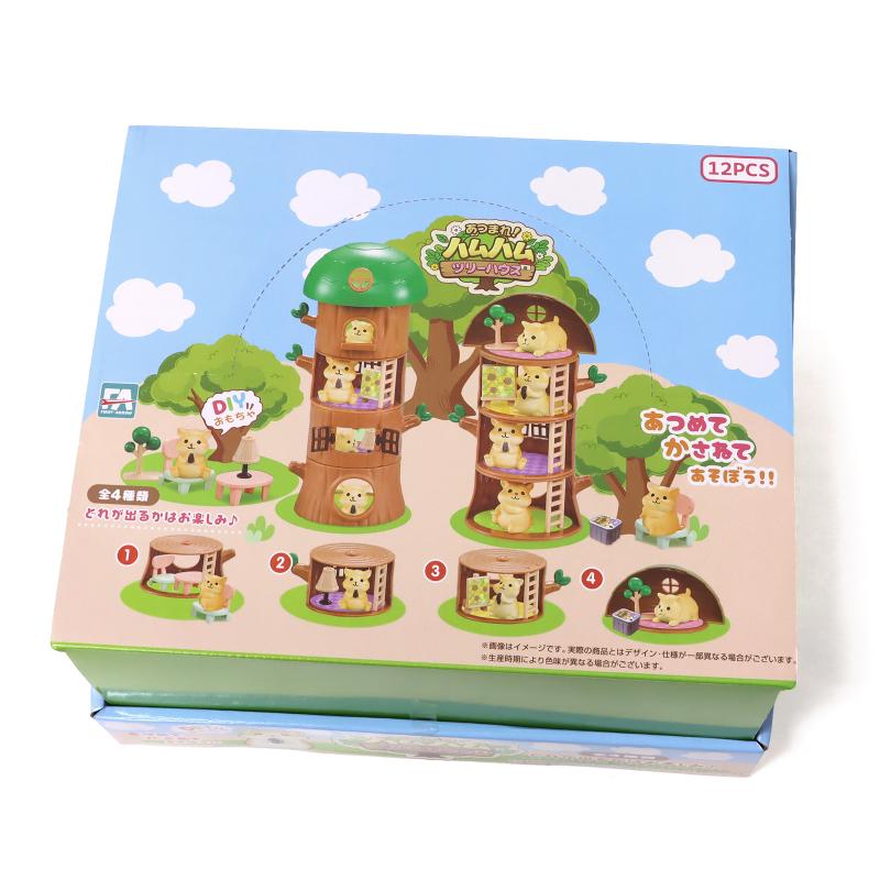 ◆オーダー用◆ダイカット ハムスター ウサギ達の住む 大きなツリーハウス あつまれ！ハムハムツリーハウス No.206-263 | 世界の価値ある商品を