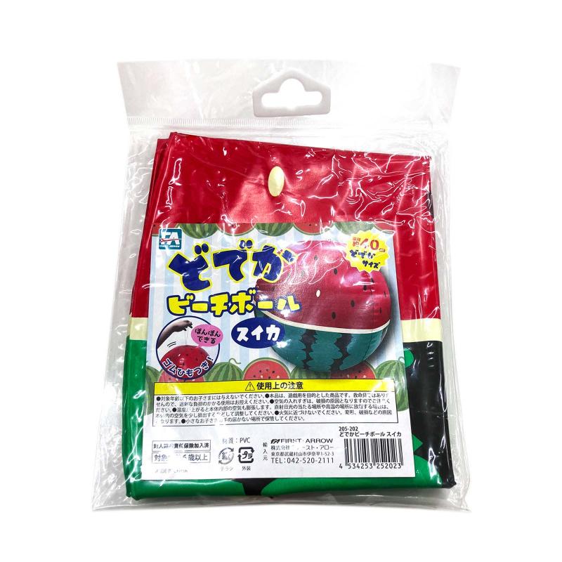 どでかビーチボール スイカ サンプル購入専用 No.205-202sam | 世界の