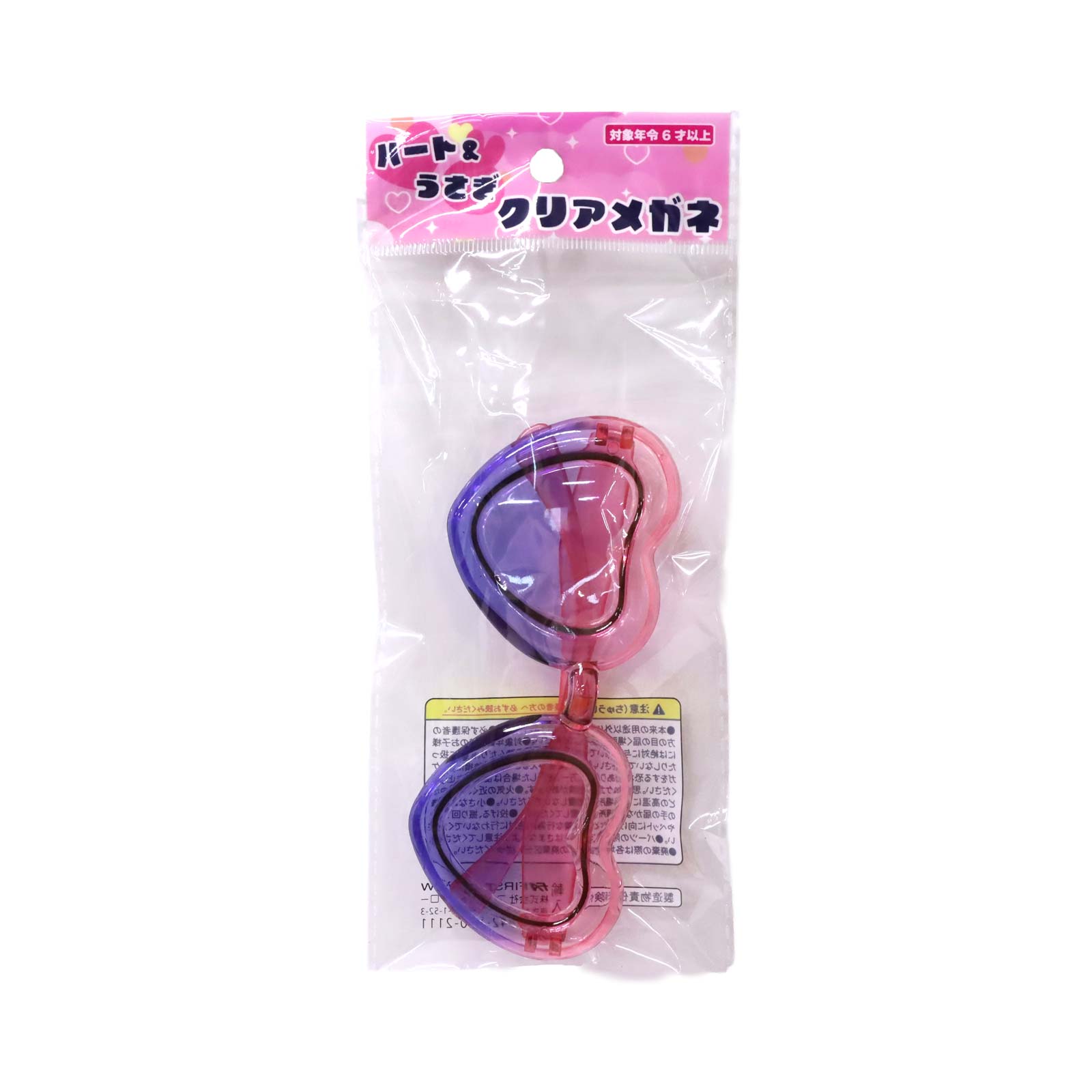 ハート＆うさぎクリアメガネ 6種アソート No.410-903 | 世界の価値ある
