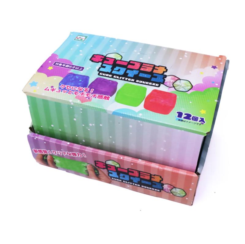 キューブラメスクイーズ 4色アソート No.206-139 | 世界の価値ある商品