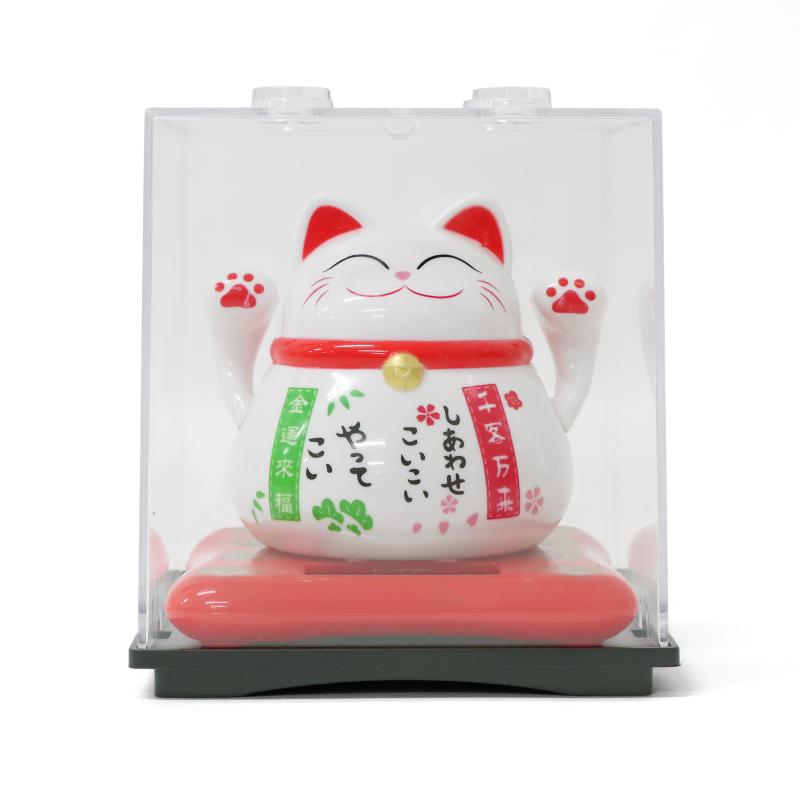 ソーラー招き猫 両手 9cm No.208-313 | 世界の価値ある商品をお客様の