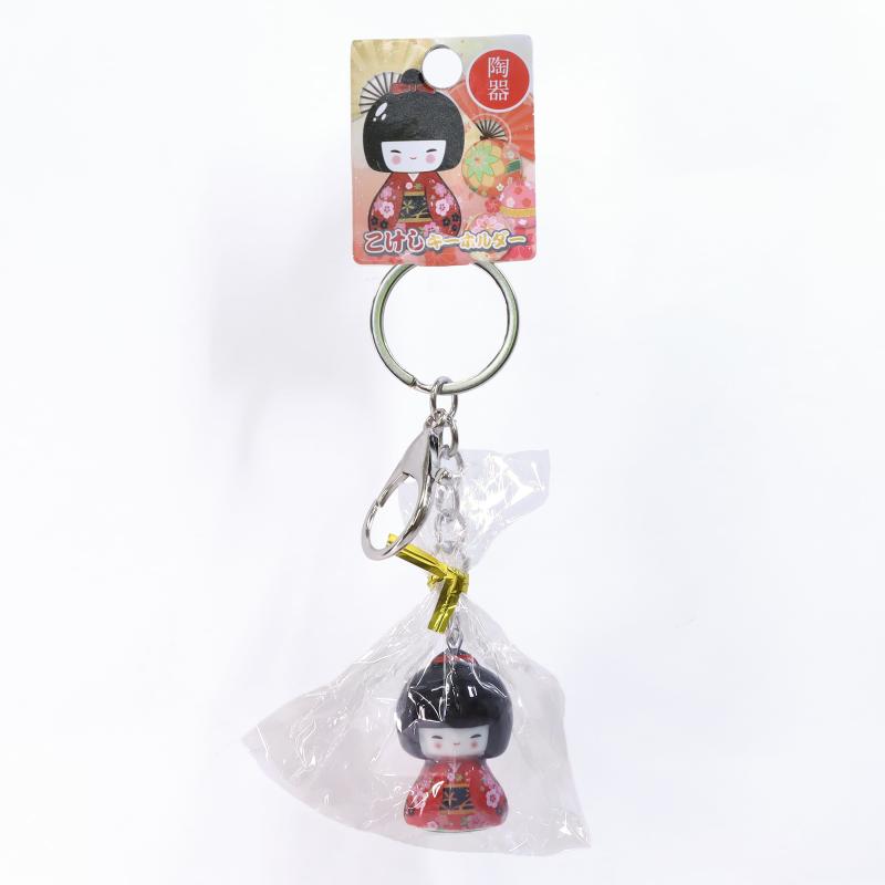 陶器こけしキーホルダー レッド No.603-811 | 世界の価値ある商品を
