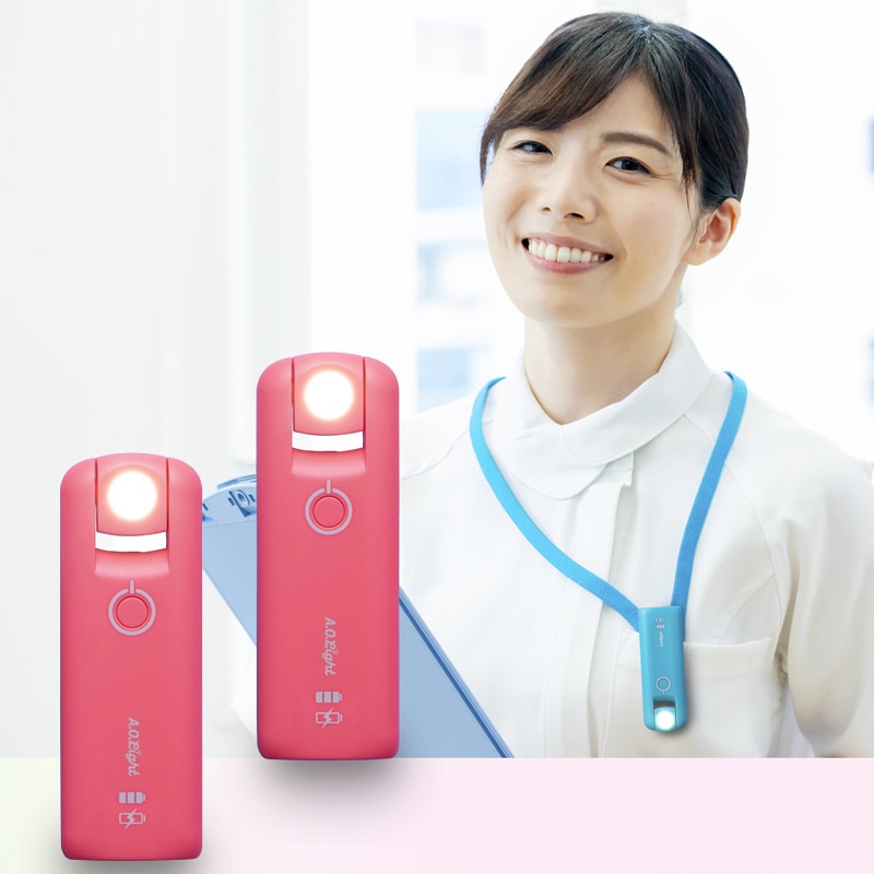 A.O. Light：ア.オ.ライト ソリッドピンク ≪AOL B/P≫ 【生産及び販売