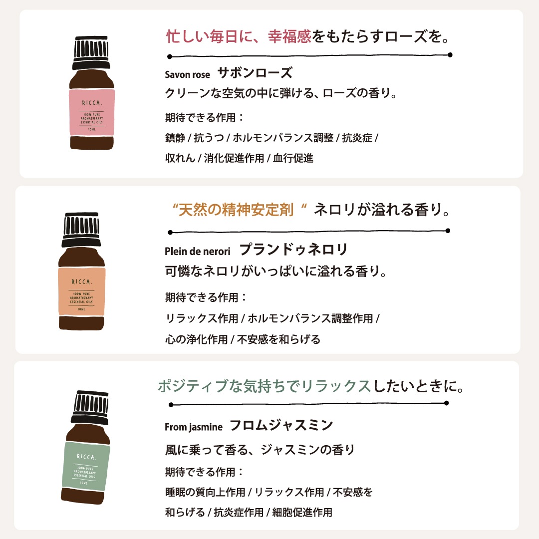 福袋限定価格♪キャンドルウォーマーセット