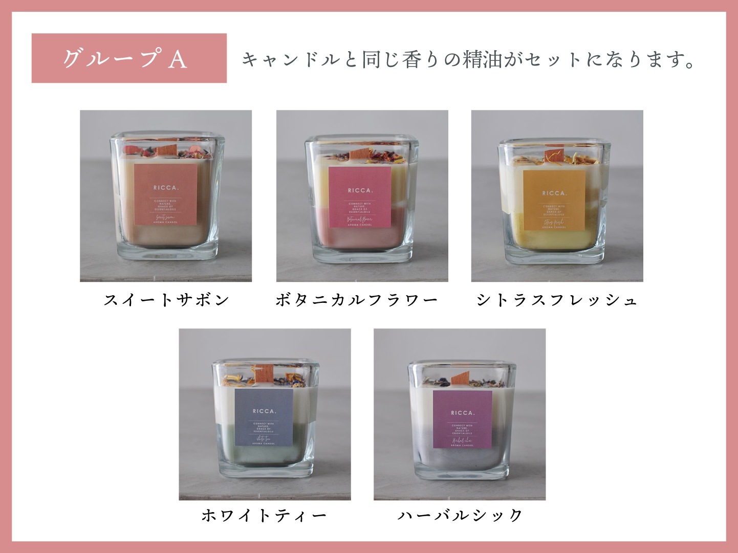 福袋限定価格♪キャンドルウォーマーセット