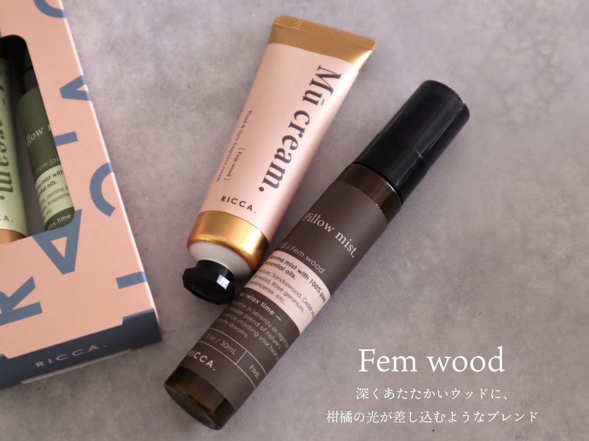 ヘッドスパチケット付♪アロマ福袋【15,000円～22,000円】
