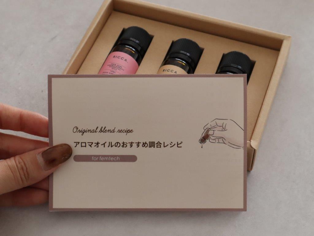 ROOTS ROSE RADISH ソリッドパフューム J〈ローズ