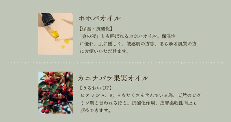 【母の日ギフト】ヘッドスパペアチケット110分＆ヘアオイルセット（今村敦子さん監修ヘッドスパコース）