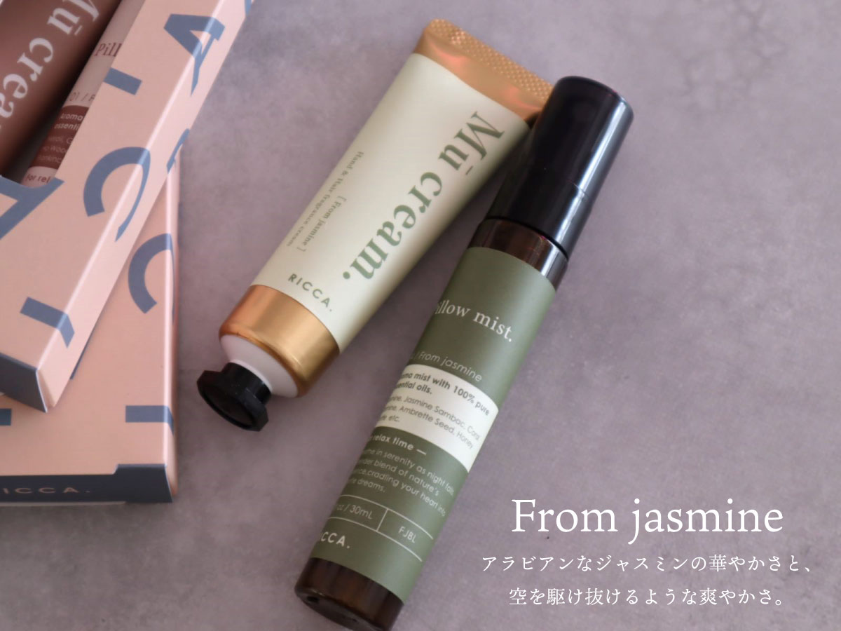 香りの福袋4点セット