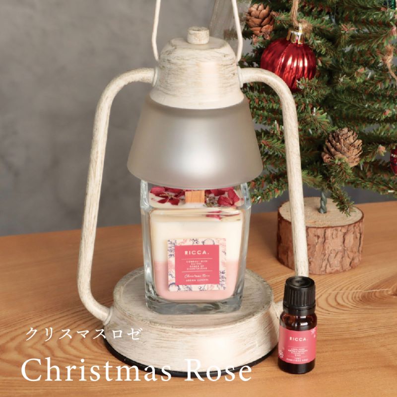 Holiday select bag - 選べる3種の香り -（2025年12月3日～随時配送可能）