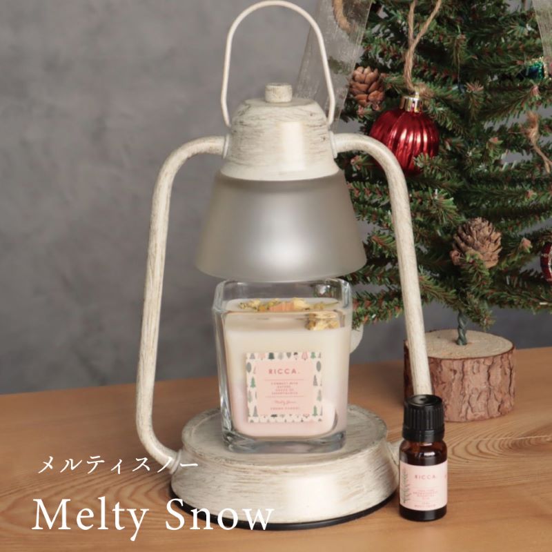 Holiday select bag - 選べる3種の香り -（2025年12月3日～随時配送可能）