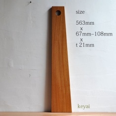 ݰ�Υ��åƥ��󥰥ܡ���