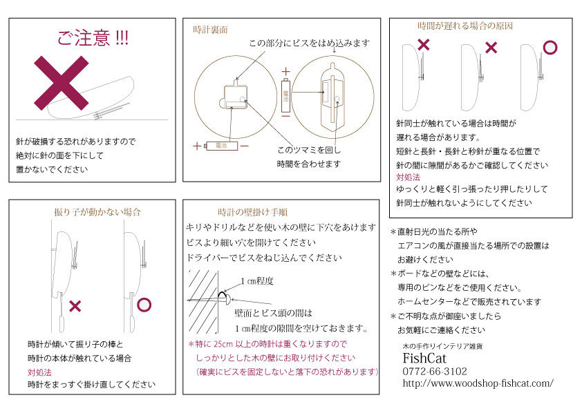 ���פΤ���갷��