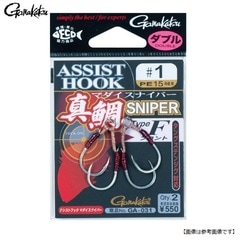 がまかつ アシストフック　真鯛スナイパー　タイプＲ GA-032 #1 メール便配送可　[用品]