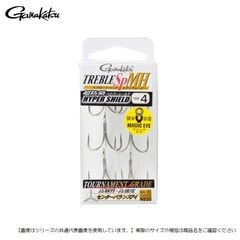 がまかつ トレブル ＳＰ-ＭＨ #1 メール便配送可 [用品]