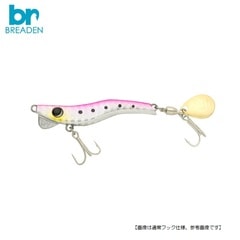 ブリーデン　メタルマル 19g　シングルフックモデル #14 ピンクイワシ 　メール便配送可　[ルアー5]